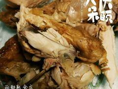 烤鸡-丽都DELICATESSEN熟食店