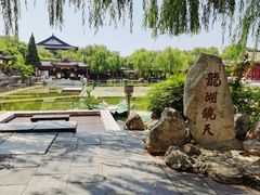 -华清宫景区