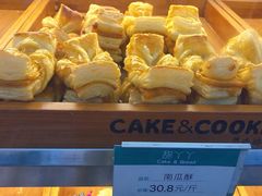 -甜丫丫西点(三牌楼店)