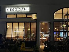 -MIMO CAFE(沙头角店)