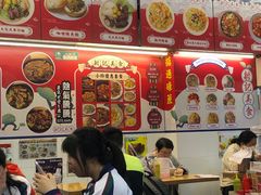-新记美食(关闸店)