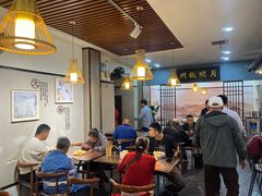 -州桥日夜餐馆
