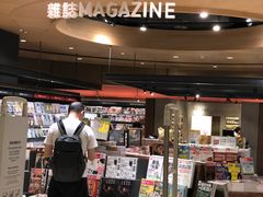-诚品(信义店)