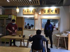 -桐香园小笼包(百井坊巷店)