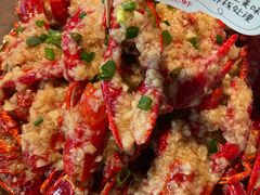 -巴厘龙虾·榜首油焖大虾(音乐学院·沿江酒馆店)