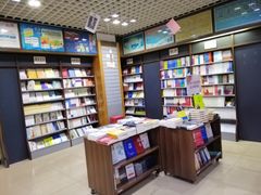 -新华书店(解放路店)