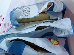 -和记馅饼(日照街店)