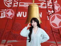 -武汉荟聚