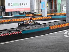 -速马赫卡丁车(琶洲店)