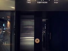 门面-渔芙南(三里屯店)