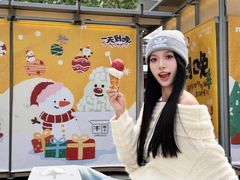 -深圳湾万象城(南山店)