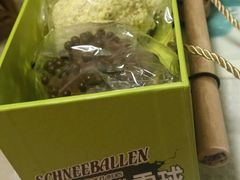 -西点坊(浦东香格里拉店)