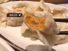 -必点海鲜·鲅鱼水饺(鞍山西道店)