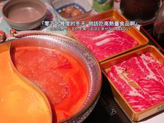 -温禾牛·和牛寿喜烧自助火锅(恒基名人店)