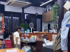 -品·吉祥(沙溪古镇店)