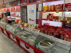 -桂发祥·直营(万德庄大街店)
