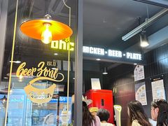 -BHC炸鸡 (城山店)