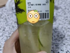-丘大叔柠檬茶(乐峰广场分店)