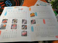 菜单-喜鱼客(局外太格茂店)