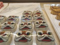 -祥禾饽饽铺·中式糕点(北京来福士店)