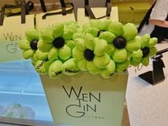 -WenTinG文汀·半糖蛋糕(合生汇店)