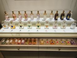 -法国娇兰精品店