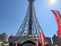 -龙塔