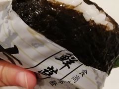 -罗森便利店(鱼市街店)