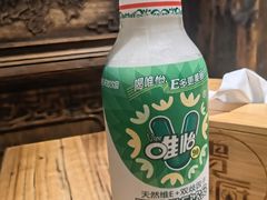 -贵厨酸汤牛肉(花果园国际中心店)