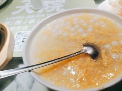 -梁家大院(昆山会展中心店)