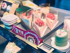 -星巴克臻选(杭州良渚文化村店)
