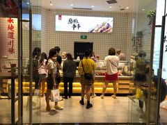 等位区-廖记棒棒鸡(青岛万象城店)