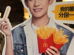 -麦当劳(洪山商场店)