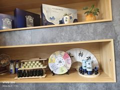-艾柏堂8090经络·艾灸养生(御庭府邸店)