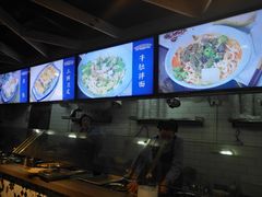 -精粉世家(汉街总部国际A座店)