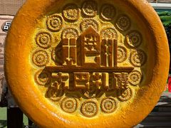 -新疆国际大巴扎