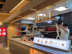 -鼎义丰功夫面(星光大道店)