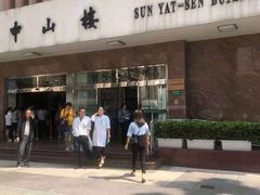 -悦检(中山大学孙逸仙纪念医院体检中心)