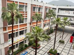 -广东外语外贸大学(白云山校区)
