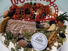 -ZOZO's昌左左精致甜品设计(新北店)