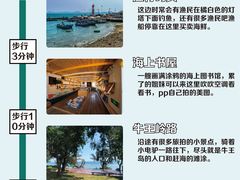 -三亚西岛海洋文化旅游区