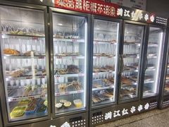 -满江红串串香(七道堰街店)