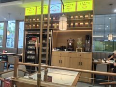 -顿顿吉祥·长安味道(启迪香山店)