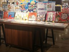 -方所(华润万象城店)