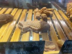 -粉粉乐鲷鱼烧(美罗城店)