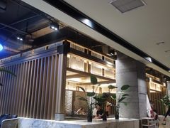 -青水瓦台汤泉(未央店)