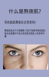 -天其美科学美肤·生发健康管理