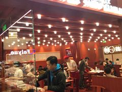 -喜家德虾仁水饺(长泰广场店)