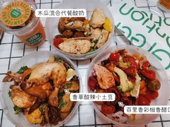 -Green Option(官舍店)