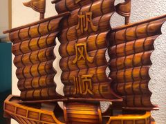 -朱鸿兴面馆(镇湖店)